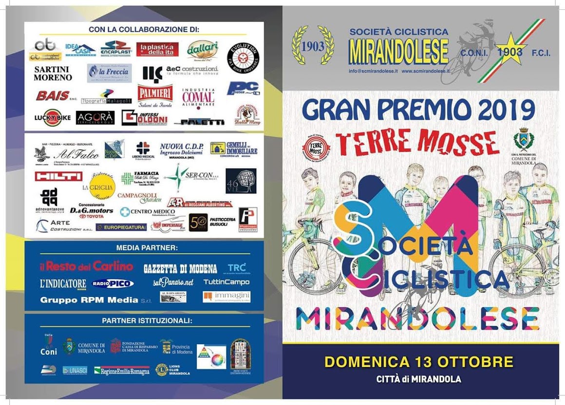 13 Ottobre – Gran Premio Terre Mosse Città di Mirandola