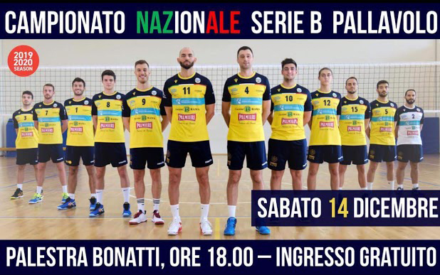 14 Dicembre – Scanzorosciate Vs Stadium Pallavolo Mirandola