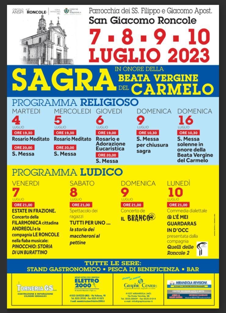 Dal 7 Luglio a San Giacomo Roncole – Sagra della Beata Vergine del Carmelo