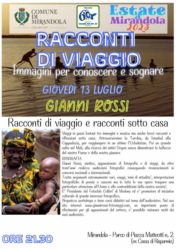 Giovedì 13 Luglio a Mirandola - Gianni Rossi - Racconti di Viaggio