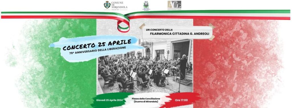 25 Aprile a Mirandola - Concerto della Filarmonica