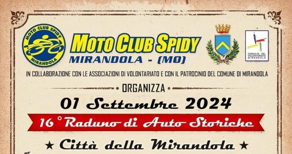 1 Settembre a Mirandola - 16° Raduno di Auto Storiche