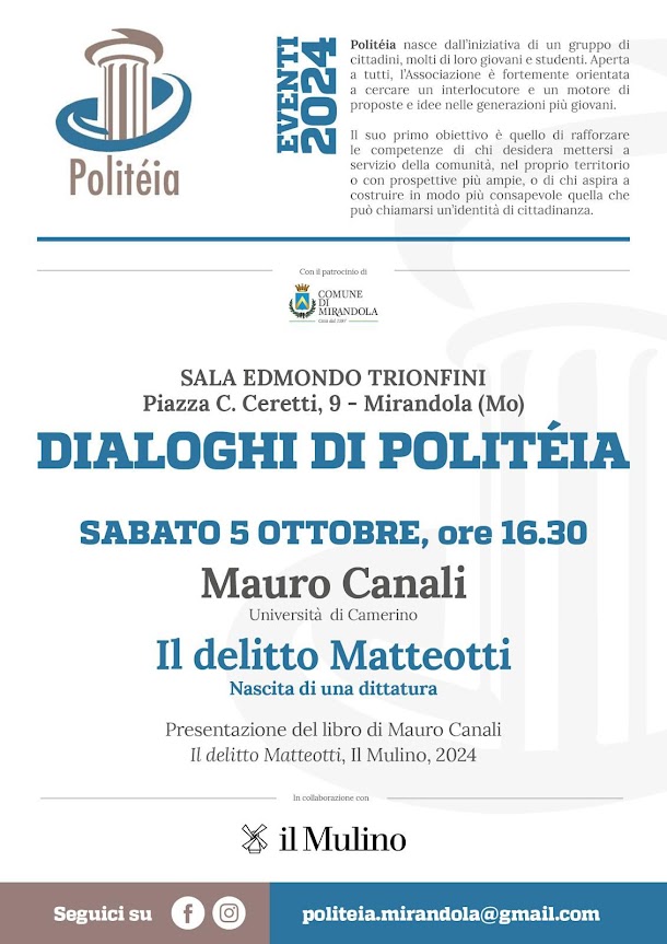 5 ott.politeia