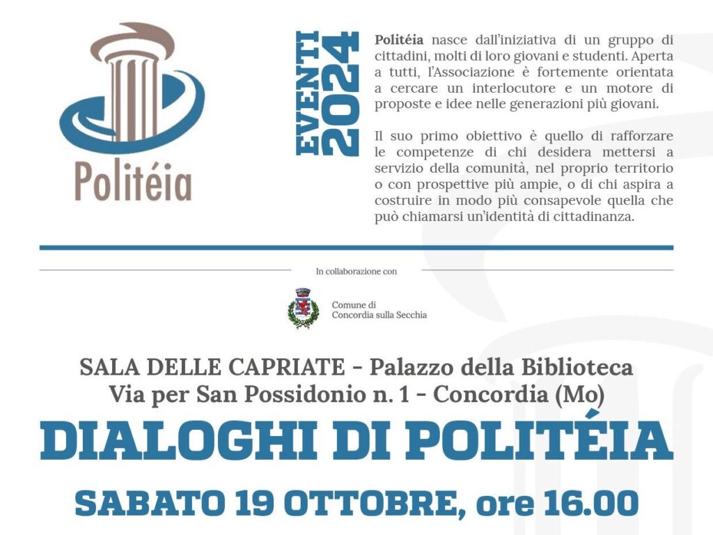 19 Ottobre a Concordia - Dialoghi di Politeia - Evento annullato causa maltempo