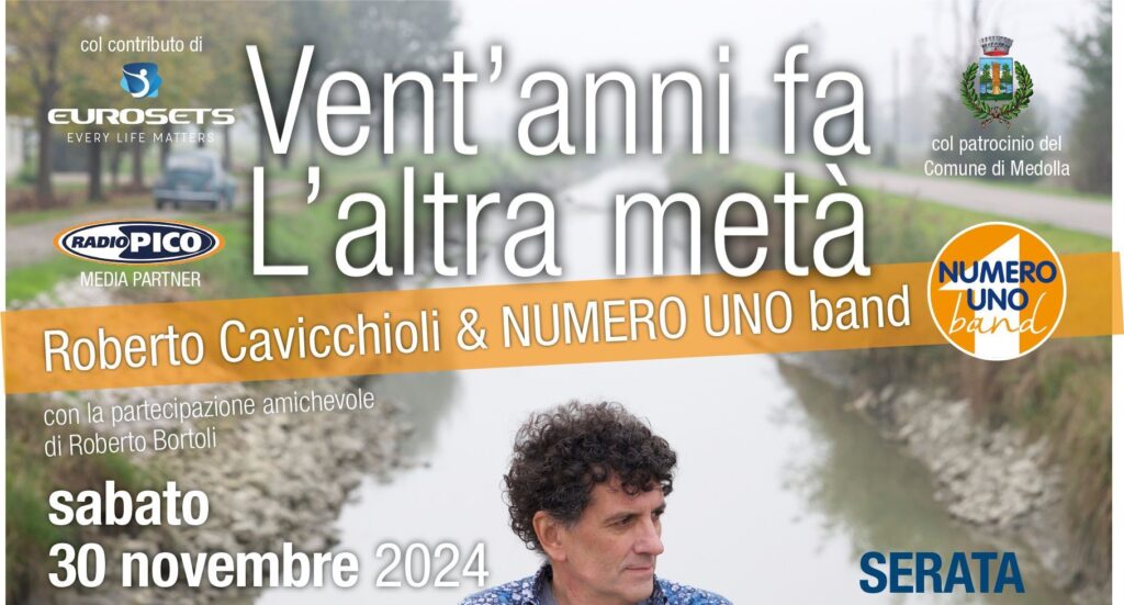 30 Novembre a Medolla - Vent'anni fa L'altra metà