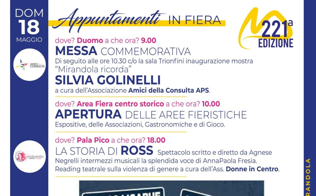 18 Maggio - Oggi in Fiera a Mirandola
