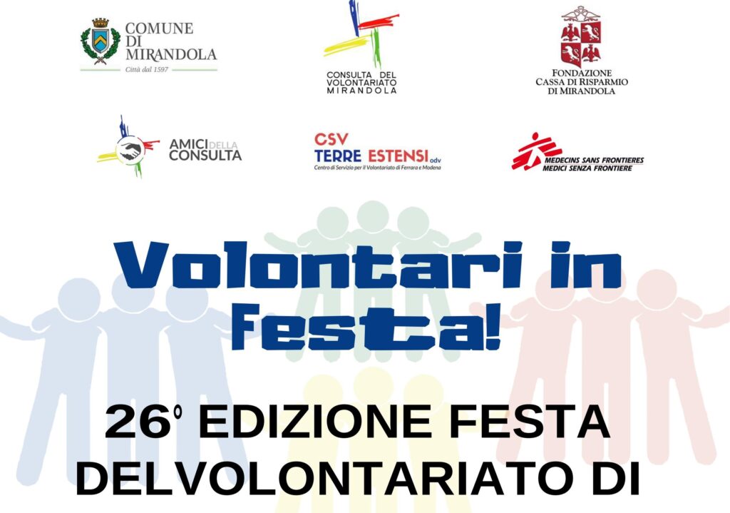 Dal 5 Settembre - 26a Edizione Festa del Volontariato di Mirandola