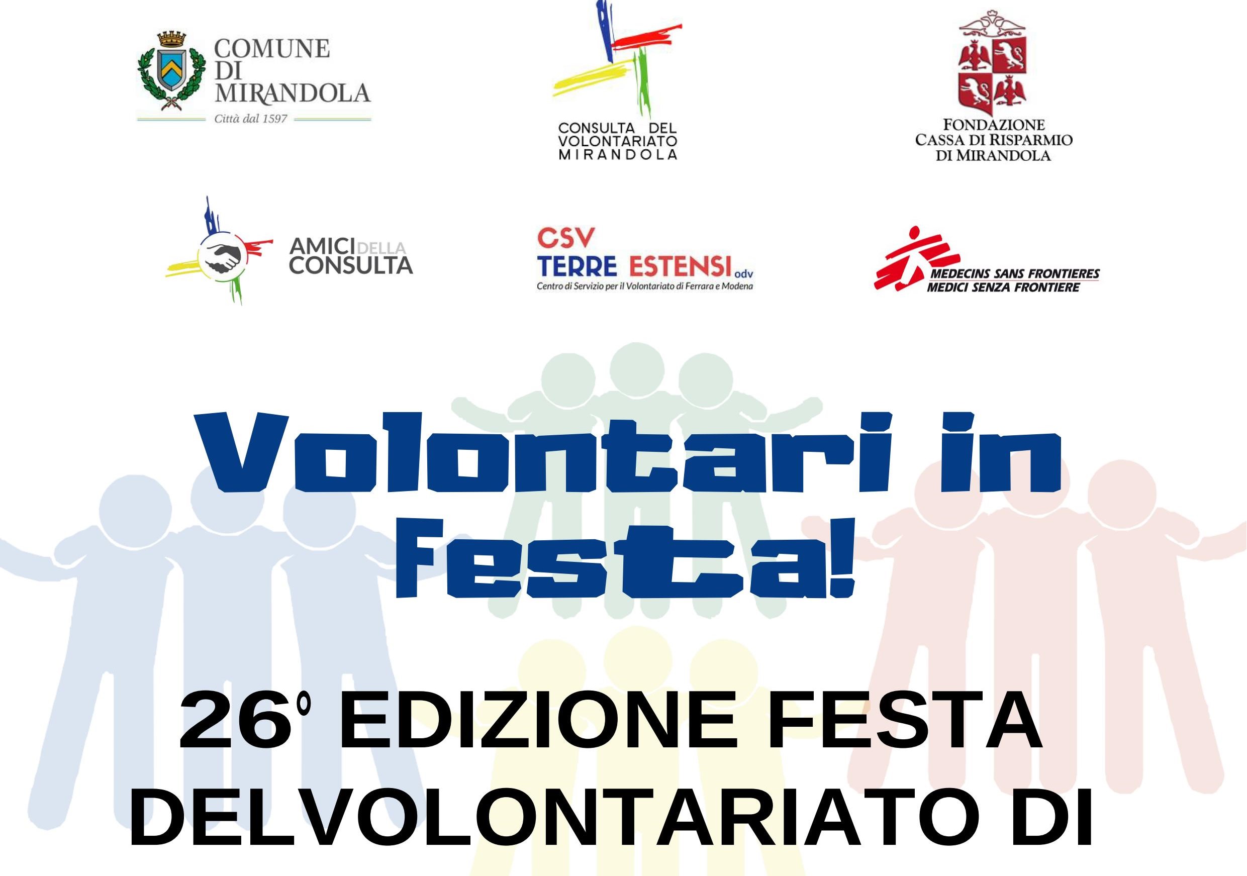 Dal 5 Settembre – 26a Edizione Festa del Volontariato di Mirandola