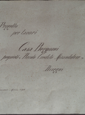 Copertina - Progetto Palazzo Bergomi Geometra A. Vincenzi