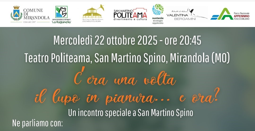 22 Ottobre a San Martino Spino – C’era una volta il lupo in pianura…e ora?