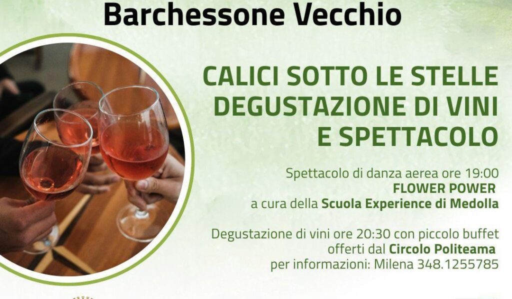 27 Giugno a San Martino Spino -  Al Barchessone Vecchio 