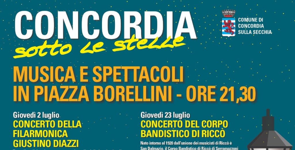 Il 17 Luglio 